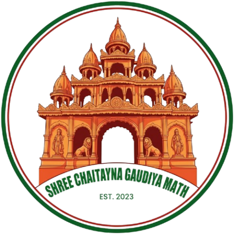 Gaudhya Math Logo Contact Us | Shree Chaitanya Gaudiya Math